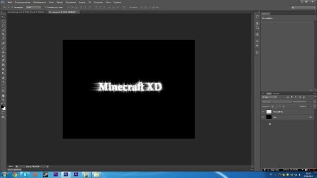 Как сделать красивую картинку в Adobe Photoshop CS6 смотреть онлайн