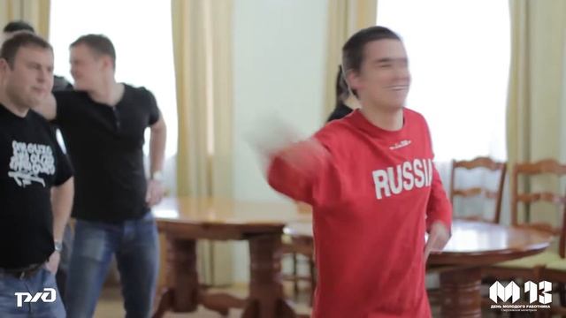 День молодого работника Свердловской магистрали 2013 смотреть онлайн
