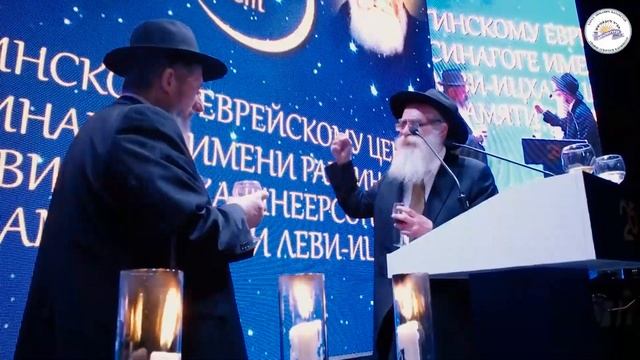 Празднование 25-летия синагоги в Алматы смотреть онлайн