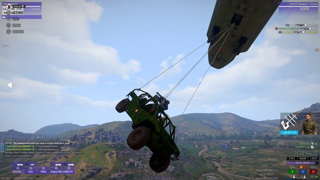 ArmA 3 2024.09.01 - 23.20.37.01 смотреть онлайн