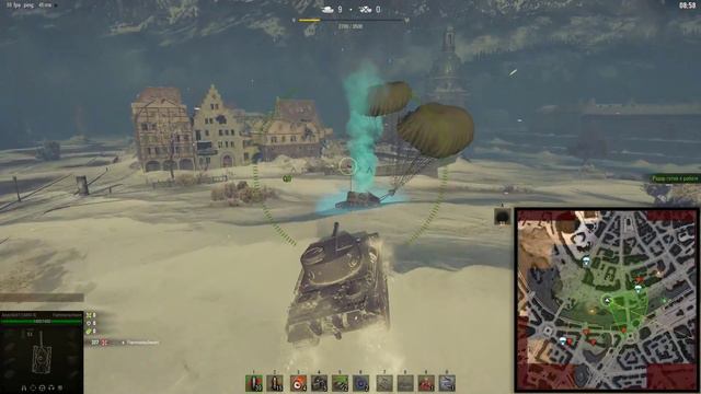 НАДО СТРАДАТЬ