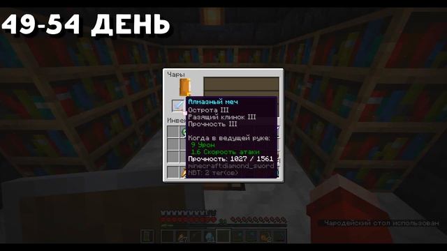 100 ДНЕЙ ВЫЖИВАЮ ТОЛЬКО В ПЕЩЕРАХ 1.17 Майнкрафт Хардкор 1.18 смотреть онлайн
