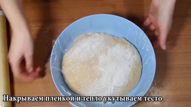 #ГОТОВИМВМЕСТЕ | Пасхальный кулич. смотреть онлайн