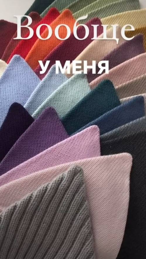 У меня вообще нет никакой зависимости... смотреть онлайн