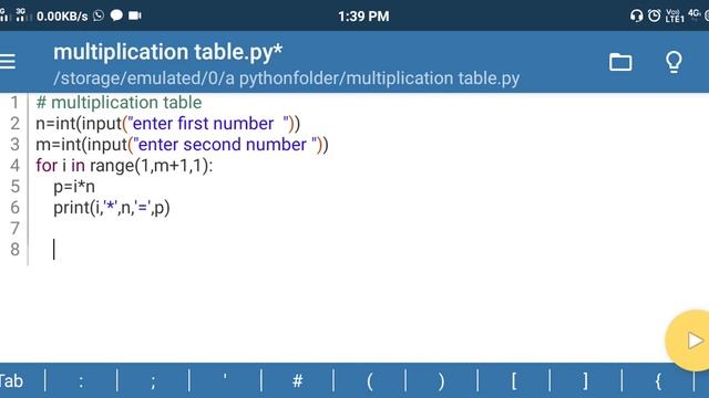 Multiplication table - python program смотреть онлайн