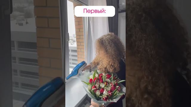 С праздником, дамы) #8марта #женскийдень #юмор #копирайтинг #фриланс #цветы смотреть онлайн