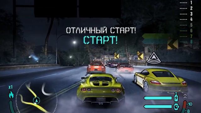 NFS CARBON #3 МОЛЧАЛИВАЯ СЕРИЯ смотреть онлайн