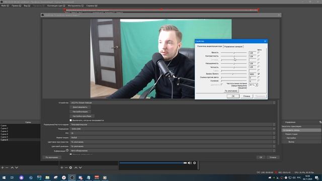 КАК УЛУЧШИТЬ КАРТИНКУ ВЕБ КАМЕРЫ НА СТРИМЕ в OBS ➤ LUT ФИЛЬТРЫ ➤ Logitech C922 + НАСТРОЙКА СВЕТА смотреть онлайн