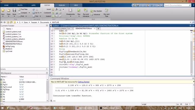 DEN5200 CACSD Coursework MATLAB Tutorial смотреть онлайн