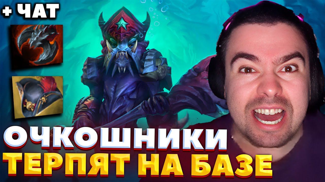 ЛЕГКАЯ ИГРА ПРЕВРАТИЛАСЬ В ПОТНУЮ КАТКУ НА 70 МИНУТ / СТРЕЙ ИГРАЕТ НА СЛАРДАРЕ / СТРЕЙ ОСУЖДАЕТ смотреть онлайн