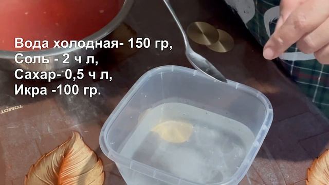 Техника для жизни