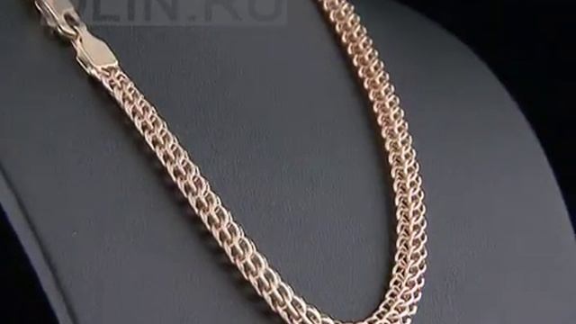 Золотая цепь "Питон" смотреть онлайн