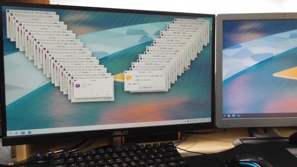 KDE Neon Crazy Error