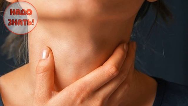 Отчего возникает комок в горле? смотреть онлайн