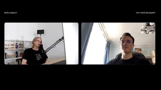 Делай То, Что Любишь