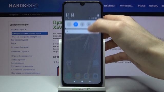 Запись видео с экрана Xiaomi Redmi Note 7 / Как записать видео на Xiaomi Redmi Note 7 смотреть онлайн