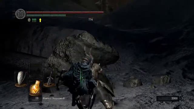 Первое прохождение Dark Souls (Черный дракон Каламит, Гвин Повелитель Пепла) [Stream #10] смотреть онлайн