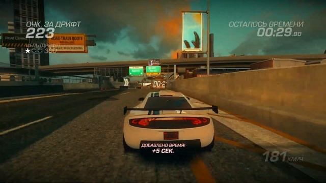Прохождение Ridge Racer Unbounded - Часть 1. City Limits смотреть онлайн