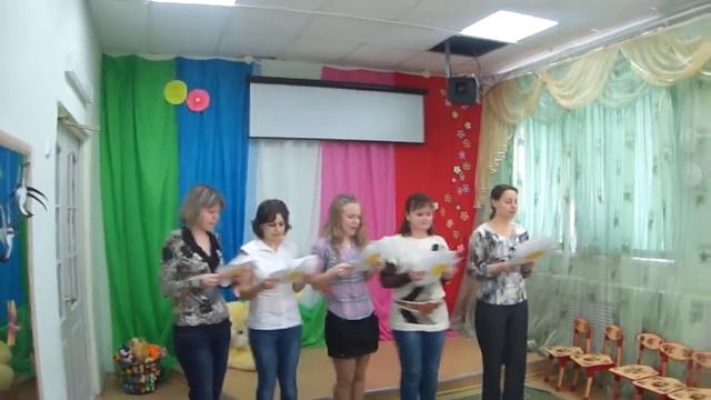 поздравление " Ромашка" смотреть онлайн