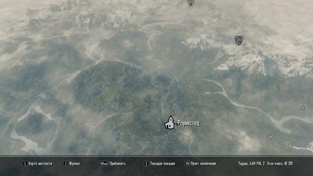 Skyrim прохождение. Серия №11: 