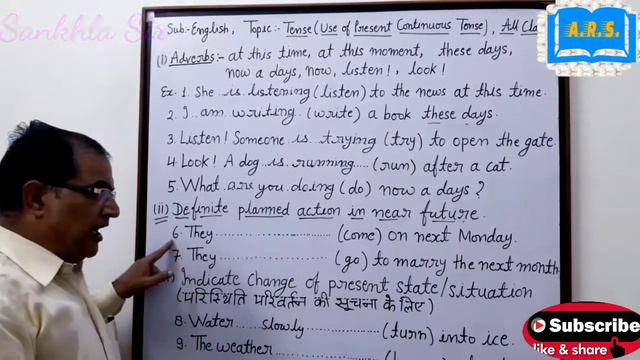 Topic:- Tense (Use of Present Continuous Tense) By:- Sankhla Sir смотреть онлайн
