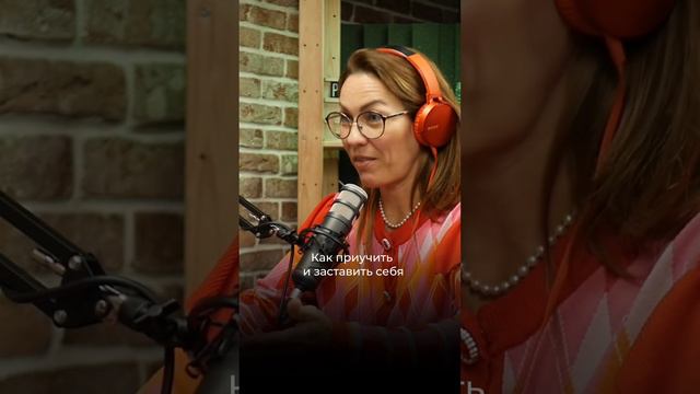 Почему мы делаем ТО машине, а про чекап организма забываем? Как научиться заботе о себе? Ответ👉🏼 смотреть онлайн
