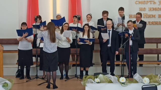 Мир всколыхнула победная весть/Хор церкви Спасение/16.04.2023 г. Барнаул смотреть онлайн