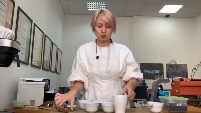 Протокол и стандарты оценки кофе от Speciality Coffee Association смотреть онлайн