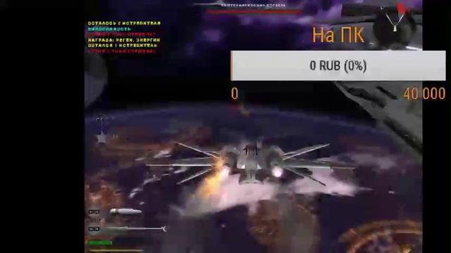 Стрим Прохождение star wars: battlefront ii Часть 1 смотреть онлайн