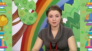 Школа Шишкиного Леса. Природоведение. Что такое вулкан