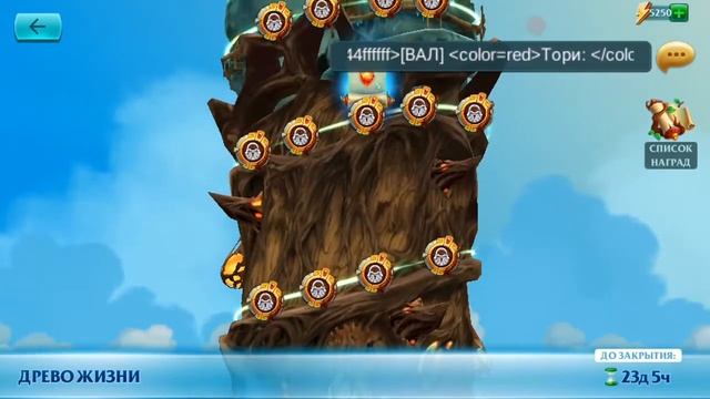 Forge of Glory возвращения блудного сына! обзор игры! смотреть онлайн