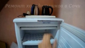 Морозильник Атлант, шумно работает.