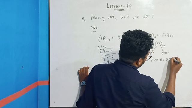 Lecture 14 | Number System | Theory Part | HSC ICT Programme смотреть онлайн