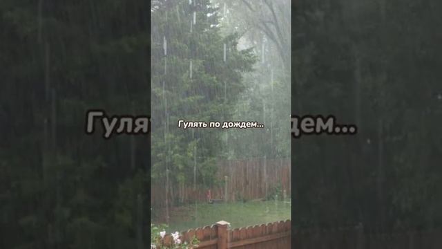 ~Вещи которые я люблю но не знаю почему? смотреть онлайн