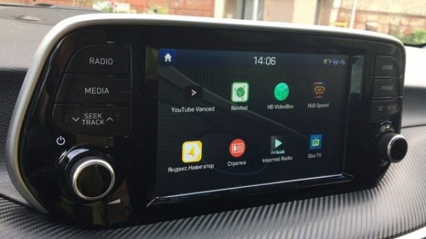 Прошивка ШГУ  от olega59@yandex.ru на Hyundai Tucson 2019