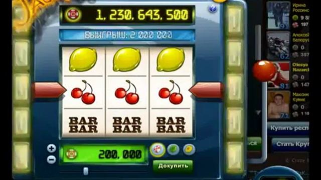 World Poker Club bag смотреть онлайн