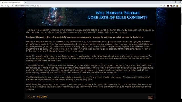 Path of Exile - Harvest Announced Not Going Core смотреть онлайн
