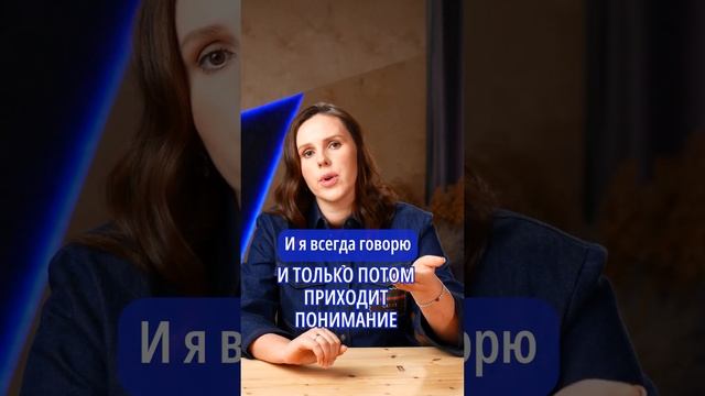 Когда в России научатся инвестировать смотреть онлайн