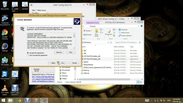 How To Use ASIC Config App V2 смотреть онлайн