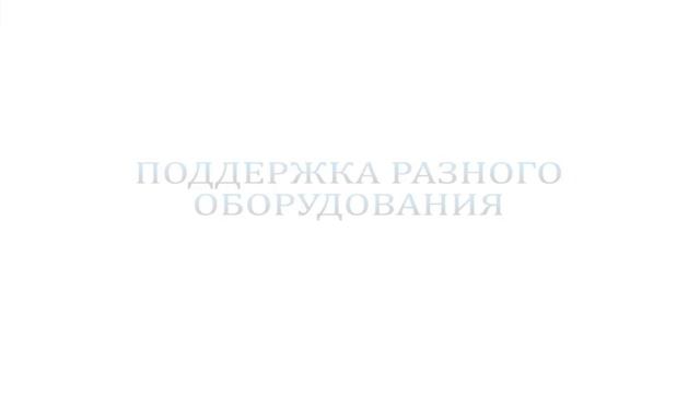 Учет товаров, организация учета смотреть онлайн