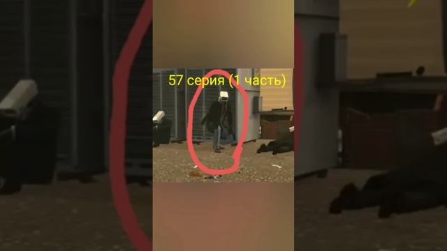 все появления камера мэна в красной рубашке смотреть онлайн