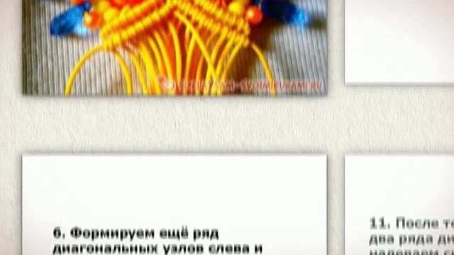 Необычный кулон Сова смотреть онлайн