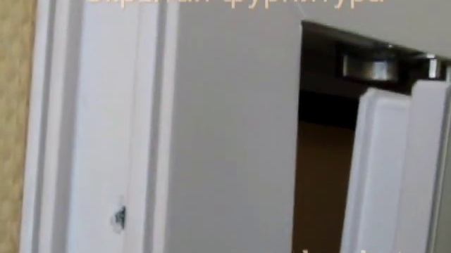 Скрытая фурнитура Рото (фурнитура со скрытыми петлями) смотреть онлайн