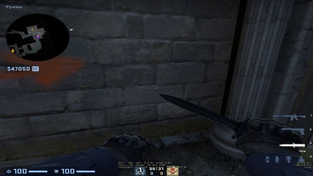 Инферно:доп