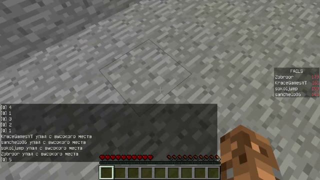 Майнкрафт(Прохождение карты) Дропер 2 Последний Раз смотреть онлайн