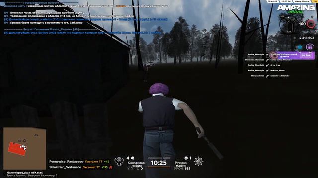 мувик жесткий + сборка [gta in desc] смотреть онлайн