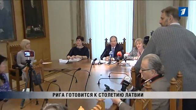ПБК: Латвия готовится к столетию смотреть онлайн