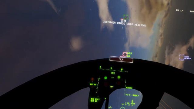 【Project Wingman】VR+フライトスティックで大空駆け巡る【第1回】 смотреть онлайн