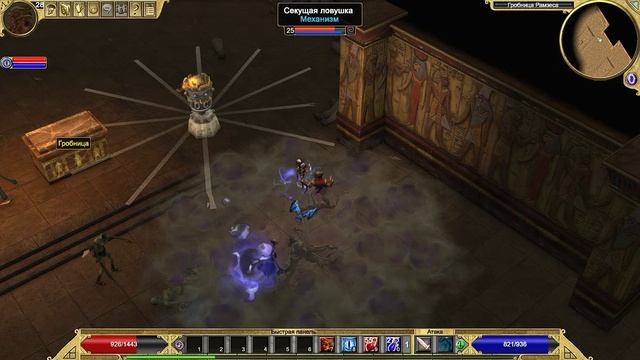 Titan Quest | Gameplay смотреть онлайн