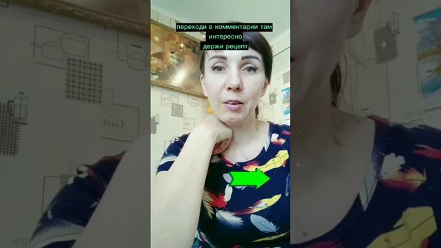 КАК БЫСТРО ОТРАСТИТЬ ВОЛОСЫ НА ГОЛОВЕ #shorts смотреть онлайн